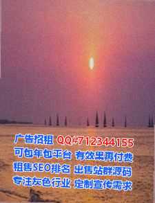 曲江卵妹信息技术有限公司